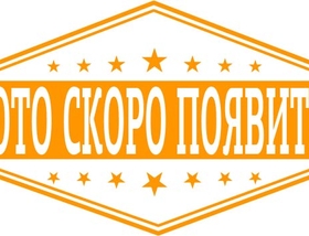 05 этаж - 317 м<sup>2</sup>